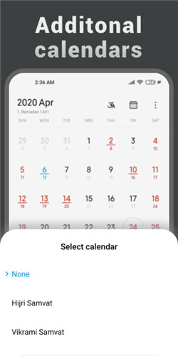 Mi Calendar screenshot