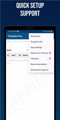 Smart Translator screenshot