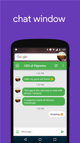 Flychat screenshot