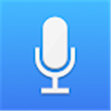 Easy Voice Recorder