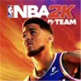 NBA 2K23 MyTEAM