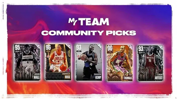 NBA 2K23 MyTEAM screenshot