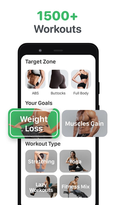 FitCoach screenshot