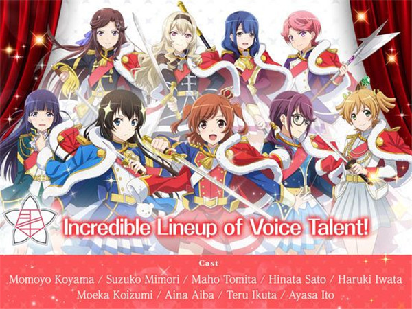 Revue Starlight Re LIVE