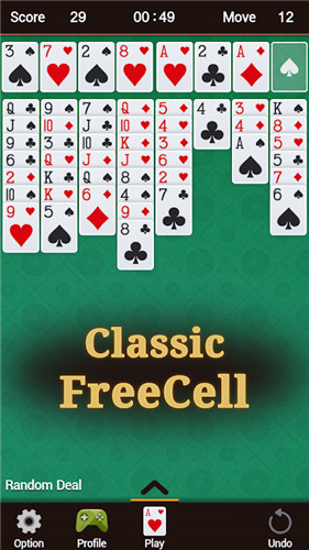 FreeCell screenshot