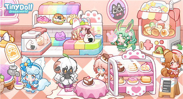 Tiny Dolls：Dream World screenshot