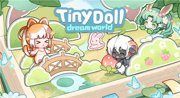 Tiny Dolls：Dream World screenshot