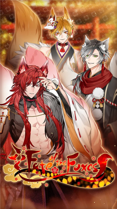 Fate of the Foxes: Otome screenshot