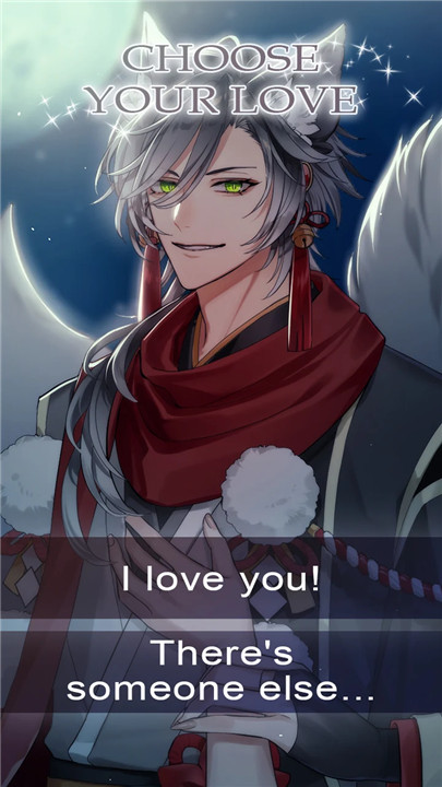 Fate of the Foxes: Otome screenshot