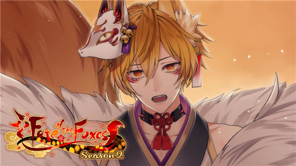 Fate of the Foxes: Otome