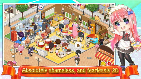 Moe Girl Cafe 2 screenshot