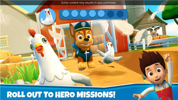 PAW Patrol Rescue World screenshot