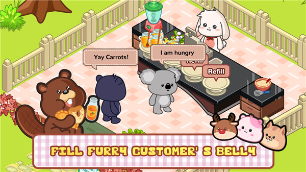 Lop Bakery screenshot