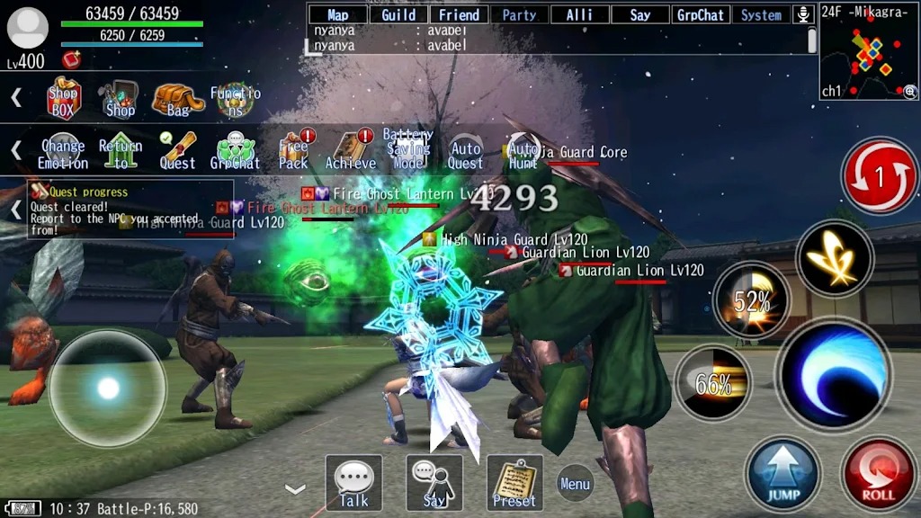 AVABEL ONLINE screenshot