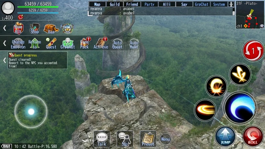 AVABEL ONLINE screenshot