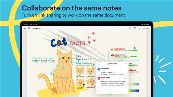 Goodnotes screenshot