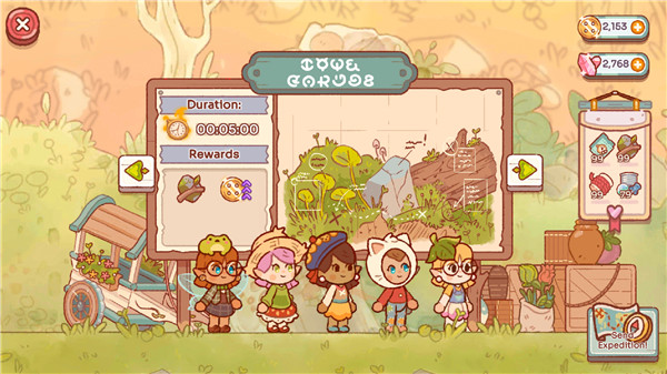 Fairy Village screenshot