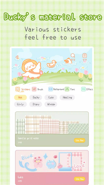 Ducky Notes screenshot