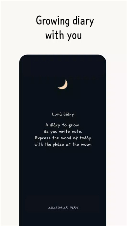 Luna Diary screenshot