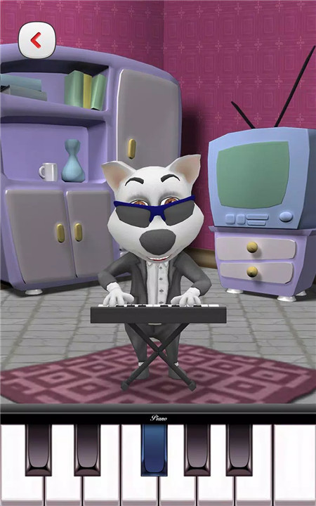 My Talking Dog screenshot