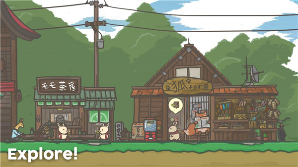 Tsuki Adventure screenshot