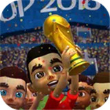 World Football Cup Kids