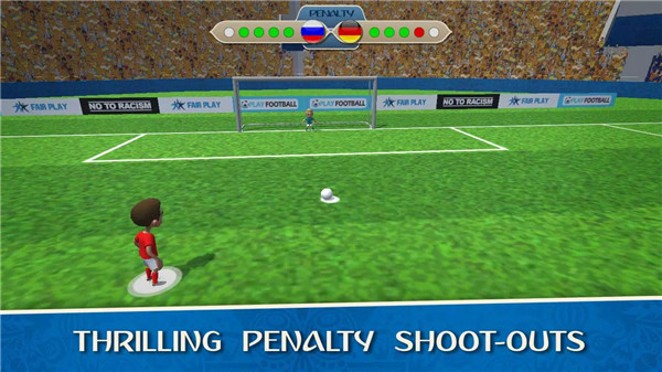 World Football Cup Kids screenshot