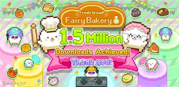 Fairy Bakery Workshop