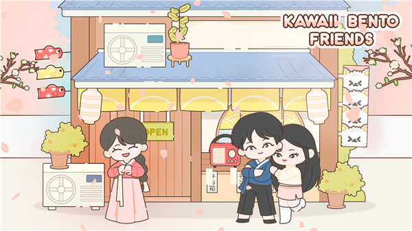 Kawaii Bento Friends : Cooking screenshot