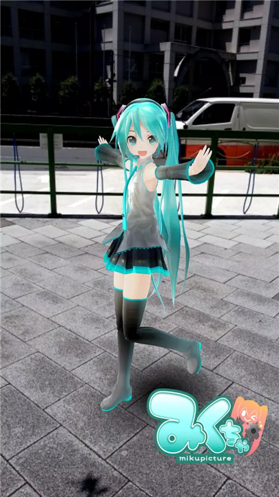 Mikuture screenshot