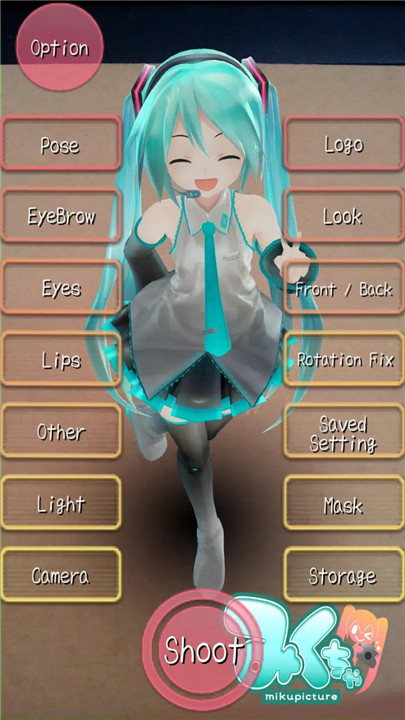 Mikuture screenshot