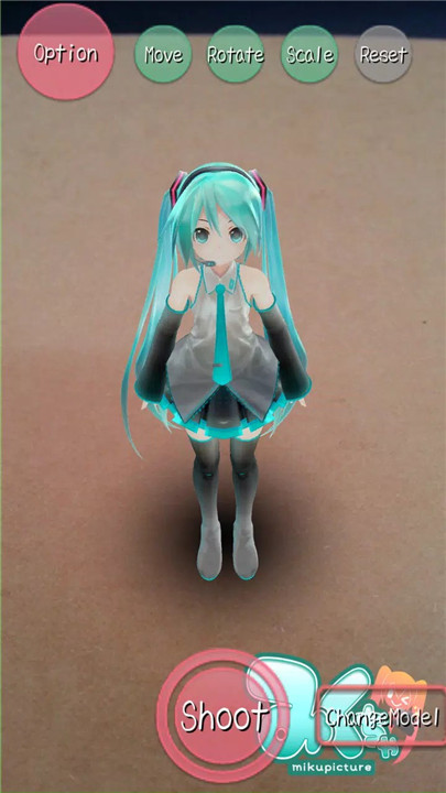 Mikuture screenshot