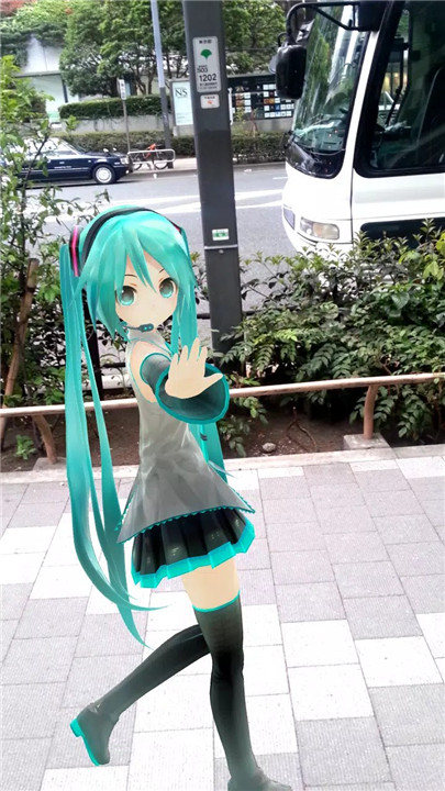 Mikuture screenshot