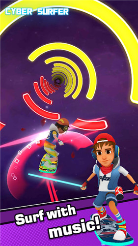 Cyber Surfer screenshot