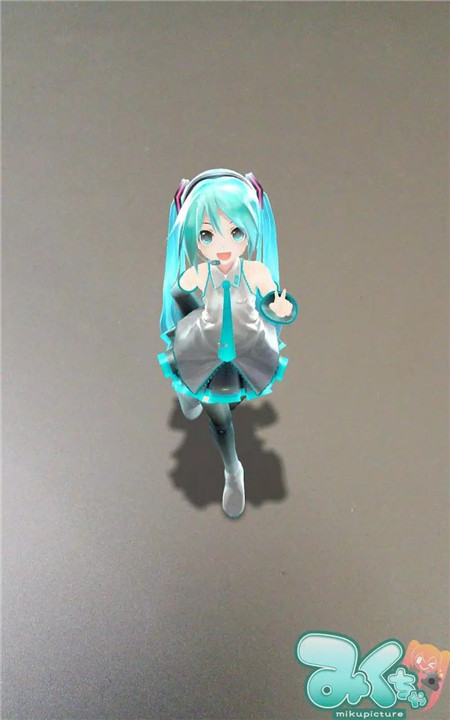 Mikuture