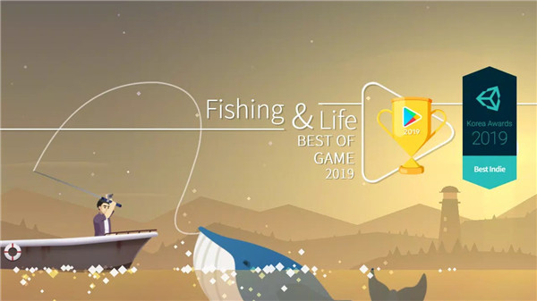 Fishing Life screenshot