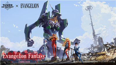 Tower of Fantasy × EVANGELION