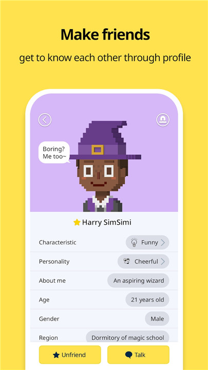 SimSimi screenshot