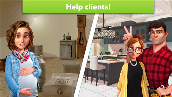 Home Design Makeover screenshot