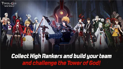 Tower of God: New World screenshot