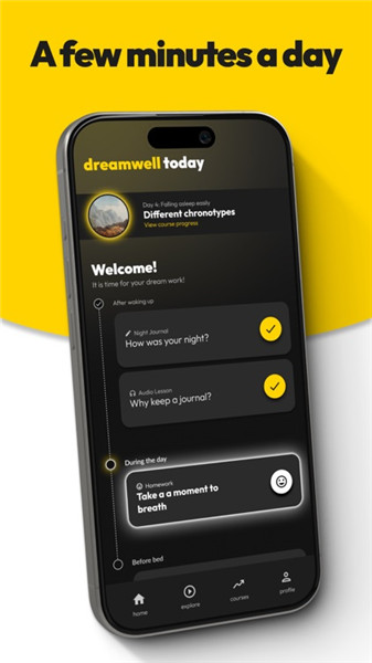 DreamWell: Daily Routines screenshot