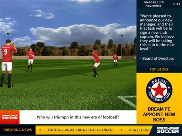 Dream League Soccer screenshot