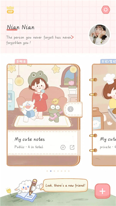 CuteNotes screenshot