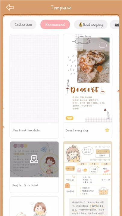 CuteNotes screenshot