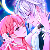 Eternal Afterlife : otome love