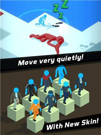 Sneak Out 3D
