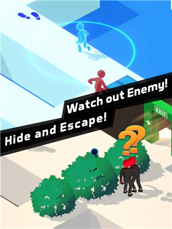 Sneak Out 3D