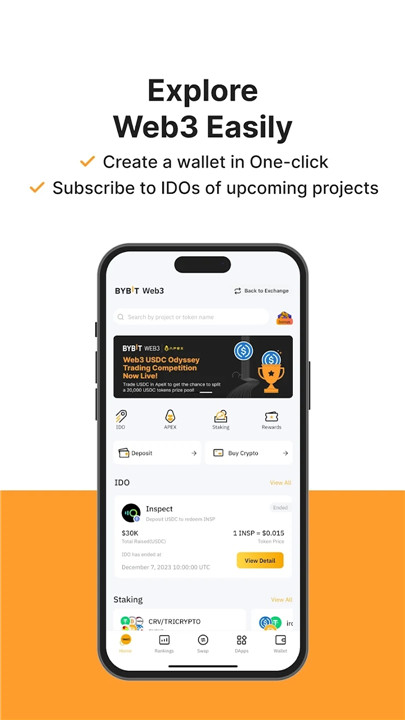 Bybit screenshot