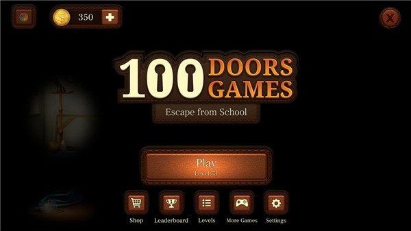 100 Doors Games: Escape from School screenshot