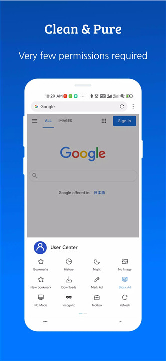 XBrowser screenshot